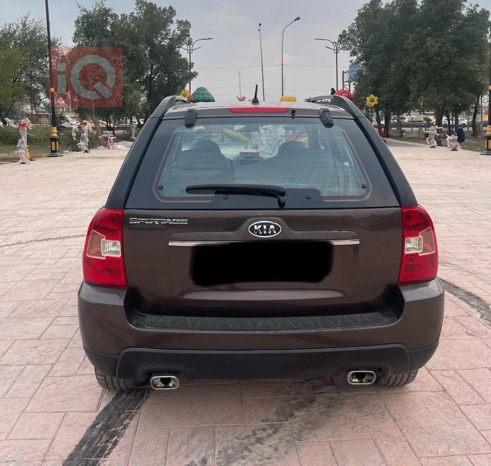 كيا سبورتاج